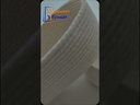باسكت القارب